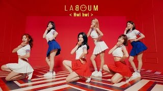 LABOUM(라붐) 'Hwi hwi'(휘휘) Performance MV Release…'상큼·발랄' (MISS THIS KISS, 유정, 소연, ZN, 해인, 솔빈, 율희)