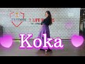 Koka | Dance Cover| Pranjal Dahiya | Mankrit Aulakh| Simar Kaur | Punjabi Song