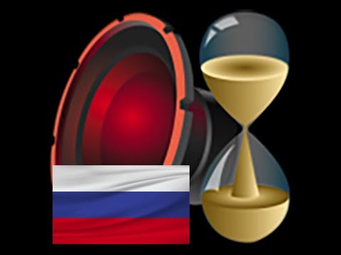 Голос "Украинский" для DVBeep