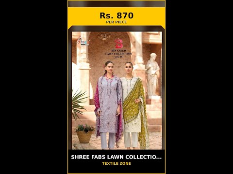 Shree Fabs Lawn Collection Vol 25 – product video thumbnail