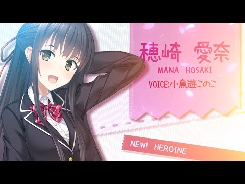 フルキス