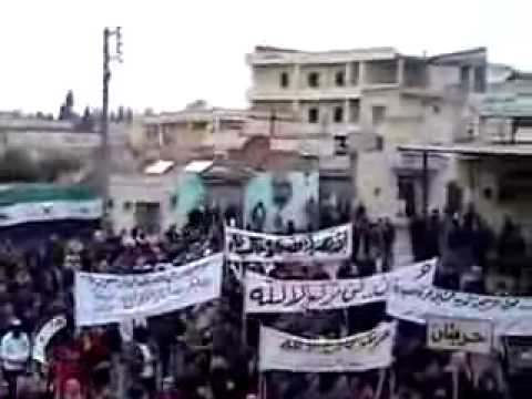 مظاهرة في بلدة حريتان في جمعة "دعم الجيش الحر"