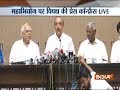 We have moved an impeachment motion seeking the removal of CJI: Ghulam Nabi Azad