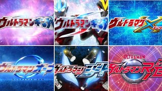 Download lagu (Updated) All New Generation Ultraman Openings (Ginga - R/B) mp3