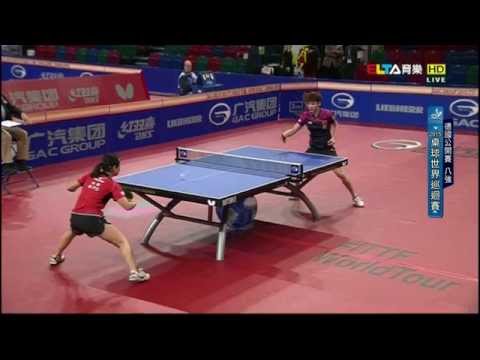 2015 German Open WS-QF: ITO Mima - CHE Xiaoxi [HD] [Full Match/Chinese]