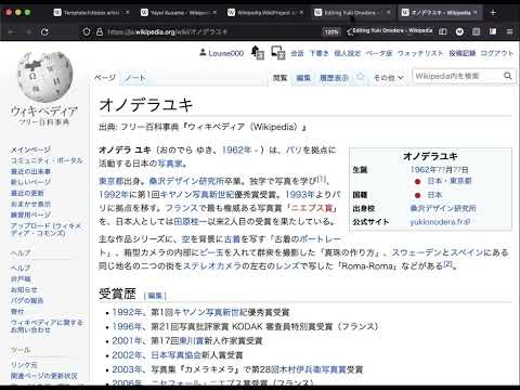 Intermediate Wikipedia 01 Infoboxes