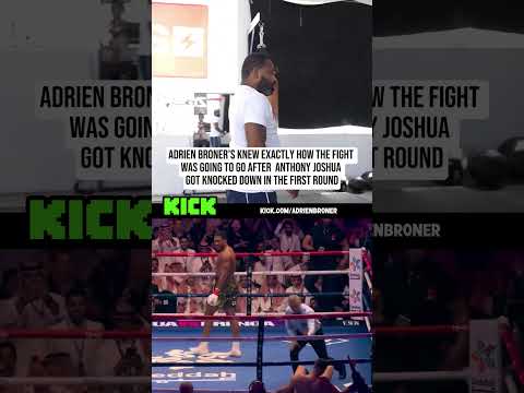 Adrien Broner Reacts To Anthony Joshua Stopping Kristian Prenga