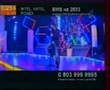 Mirbek Atabekov - Altyn enem 