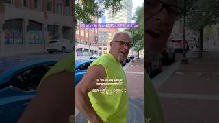 人に優しくいたいと思いました。🇺🇸✨ #アメリカ #vlog #英語 #foryou #explore