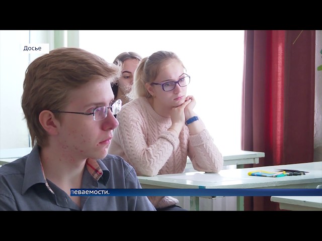 ЕГЭ стартуют с 29 июня