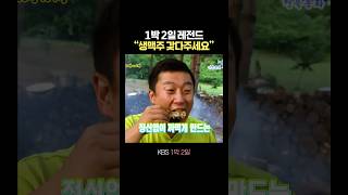 유튜브 썸네일