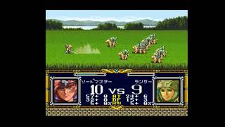 【PS版ラングリッサー2】シナリオ10　猛将バルガス
