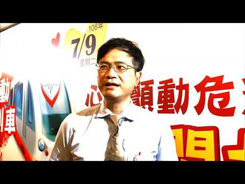 休克昏倒別害怕 AED電不死人 放膽救人免猝死