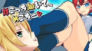 女子高生アイドルにカメラマンとして密着するゲーム「#こっち向いて＿めごちーv」