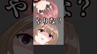 【VTuber手書き】うひにLoL圧をかけられるもかさーん【甘結もか/千燈ゆうひ/ぶいすぽっ！切り抜き】 #甘結もか  #千燈ゆうひ   #ぶいすぽ切り抜き