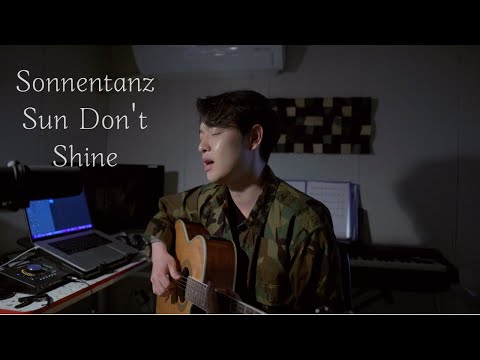 Sonnentanz (sun Don't Shine) - Klangkarussell