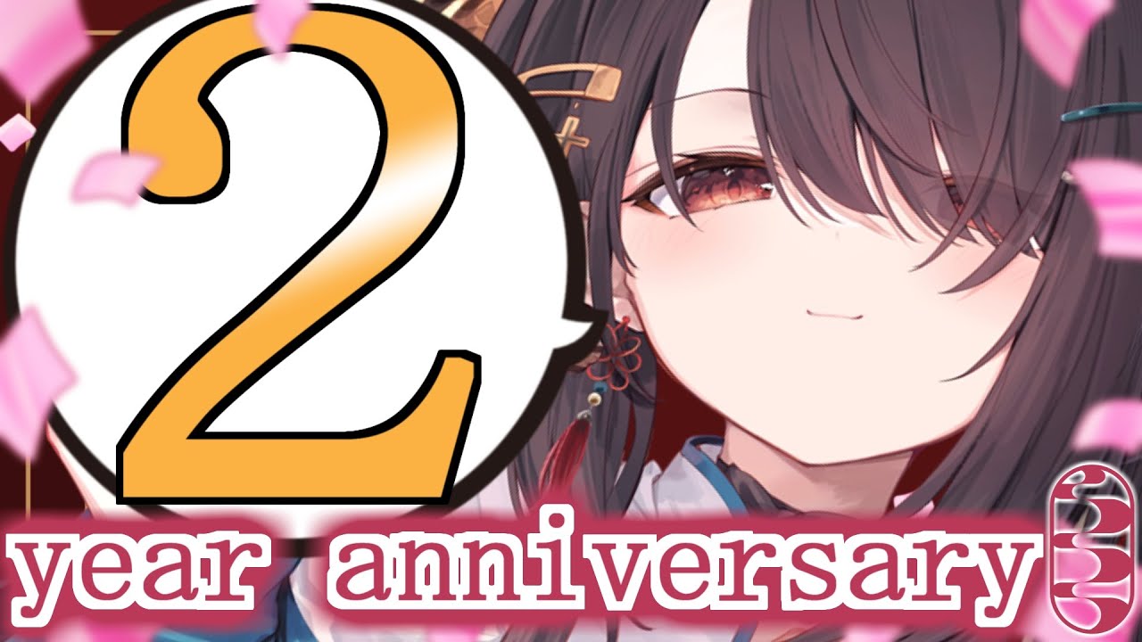 【 雑談 】2周年記念日雑談♡【 周章うつつ / drop 】