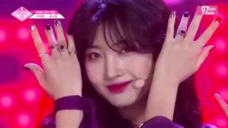 PRODUCE48 국.슈(국프의 핫이슈) - Rumor [교차편집 (Stage Mix)