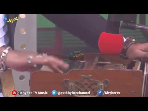 da tora shpa da toora tyara da ashna