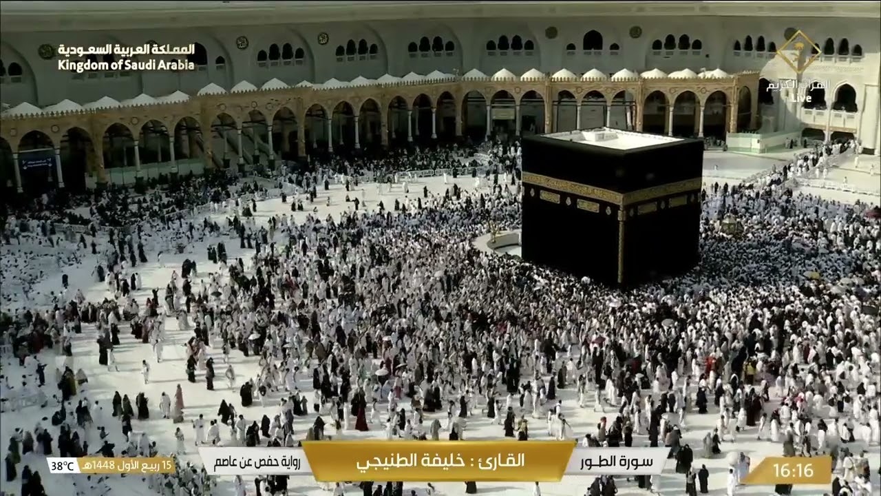 تلاوةٌ خاشعةٌ بصوت القارئ خليفة الطنيجي لسورة الطور كاملة.