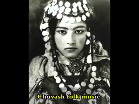 Шангр Шангр (Чувашская песня Chuvash Bulgar Suvar folk song