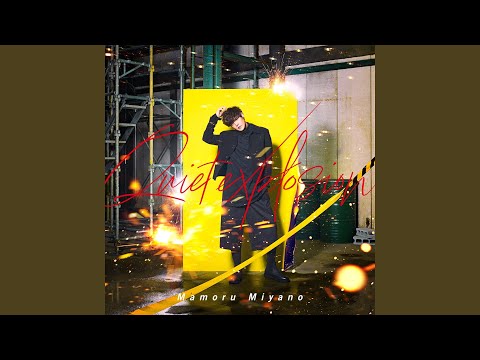 Greed(VACATIONING! Live Version)