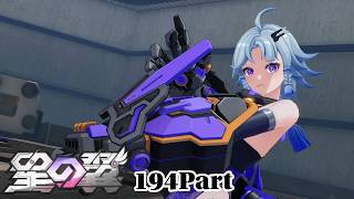[#星の翼 ]タチアナでプレイする　194Part