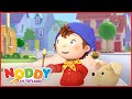 The Magical Paintbrush Noddy In Toyland