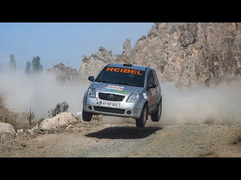 Onur Badur - Mert Kaya | Citroen C2 GT | 2025 ESOK Rally