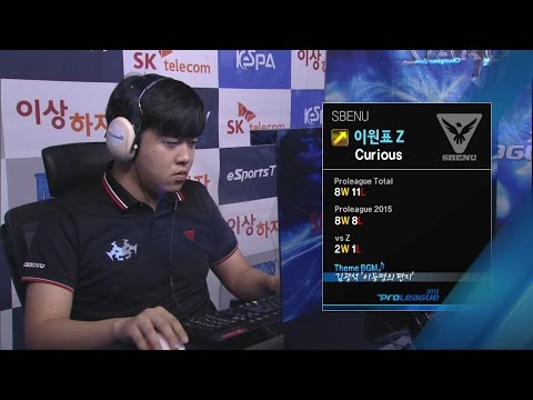 [SPL2015] Curious(SBENU) vs Rogue(JIN AIR) Set4 Cactus Valley -EsportsTV, Starcraft 2