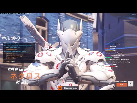 THIS GENJI IS BEST! NECROS GENJI GOD - POTG! OVERWATCH 2 SEASON 3 GAMEPLAY