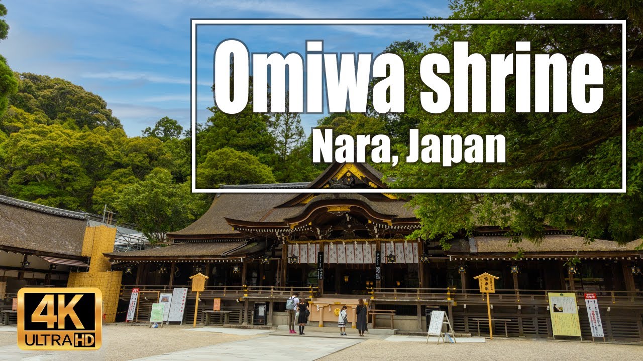 Embark on an immersive walking tour of the enchanting Omiwa Shrine.
