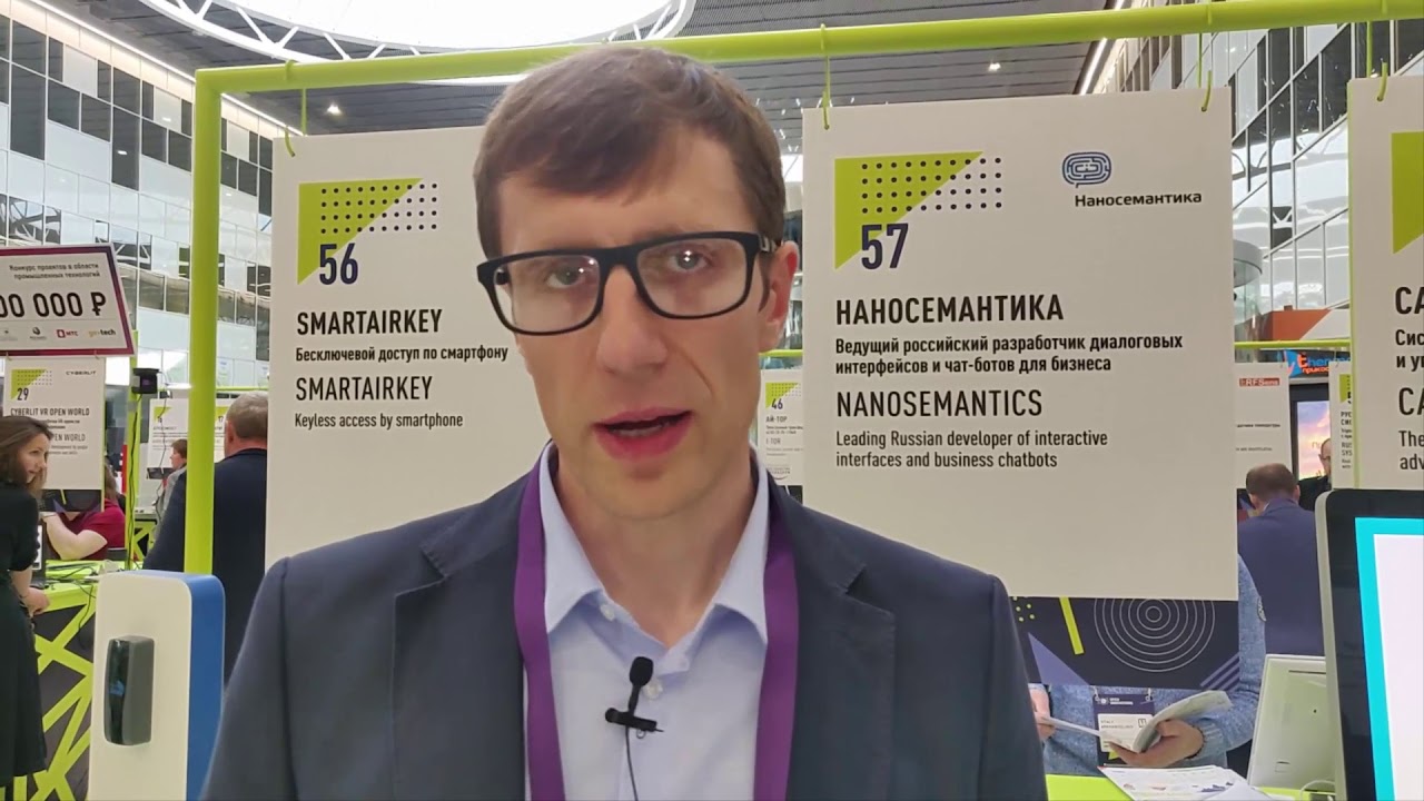 Open Innovations Forum: Dinis Kriptov, Nanosemantics