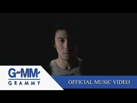 กลัว - Nologo【OFFICIAL MV】