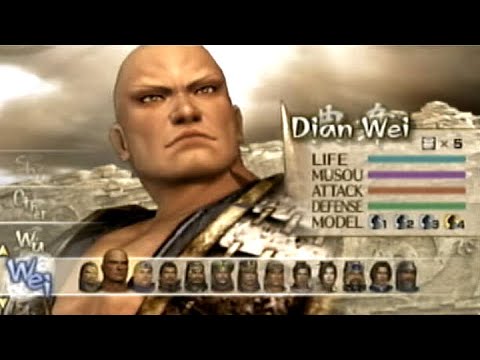Dian Wei Dynasty Warriors 5 | Escape from Chi Bi