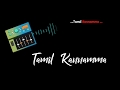 Urvasi Urvasi AR RAHMAN Bgm Black Screen Whatsapp Status Song