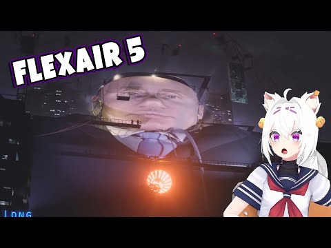 Филиан смотрит Flex Air 5