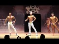 2017통합제1회인천광역시보디빌딩협회장배루키보디빌딩&피트니스(2017년11월26일) 1