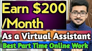 Earn $200/Month as a Data Entry Virtual Assistant | Best Part Time Online Work For Students