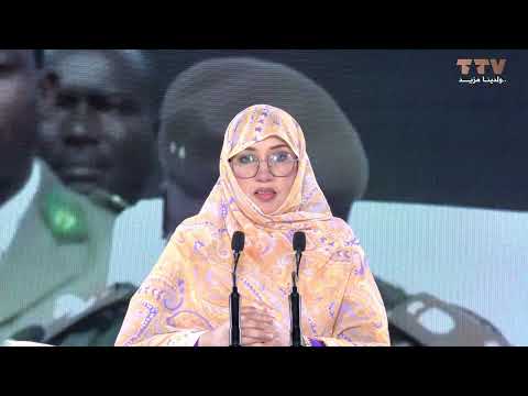 قمة تحالف الساحل