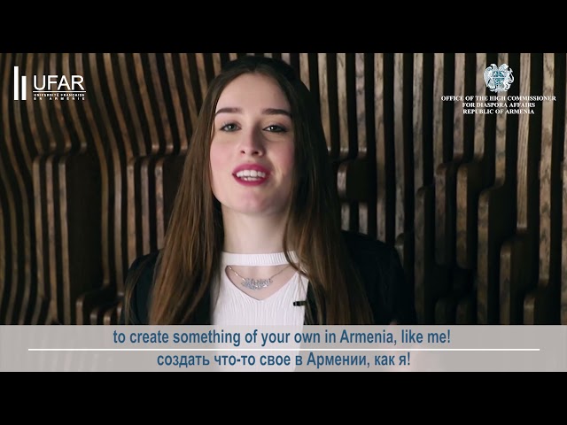 Fondation Université Française en Arménie vidéo #2