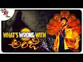 What S Wrong With Anji Movie Chiranjeevi Kodi Ramakrishna Shyam Prasad Reddy News3People