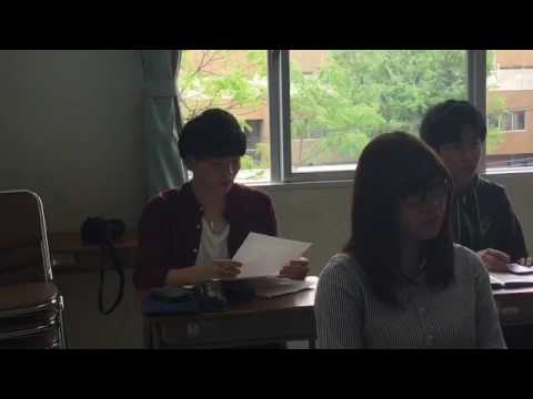 宮崎国際大学国際教養学部1年生授業「Introduction to Literature 」