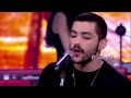 Mashrou' Leila - Lel Watan Lyrics / مشروع ليلى ...