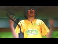 Rare Brainsurge Promo 2009