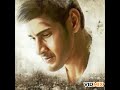 AKKO Akko Bavochade Maharshi Movie Fan Made By Song