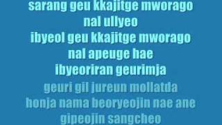 Download lagu Supernova - On The Days That I Missed You.With Lyrics mp3