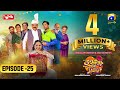 Chaudhry Sons Episode 25 Eng Sub Presented By Qarshi 27th April 2022 HAR PAL GEO