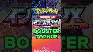 Pokemon Booster Inferno X Hit 2! #pokemon #pokemoncards #pokemontcg #packopenning #tcg