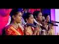 Geetham Geetham Jeya Jeya Geetham Song